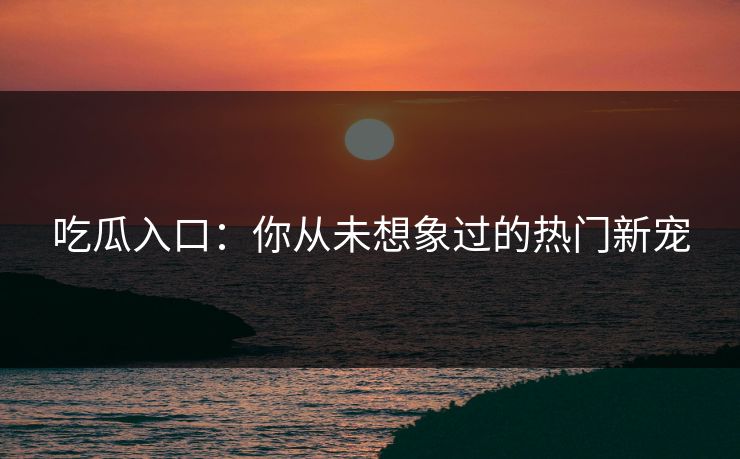 article_img
