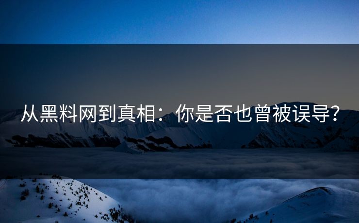 article_img