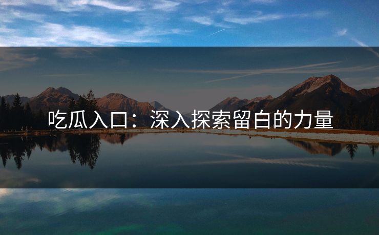 article_img